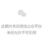 2020年，这些医药新政正式实施，你get了没？